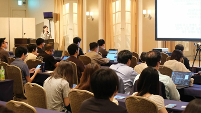 【线下活动】电心出海日本线下研讨会将于9月24日于东京新宿举办